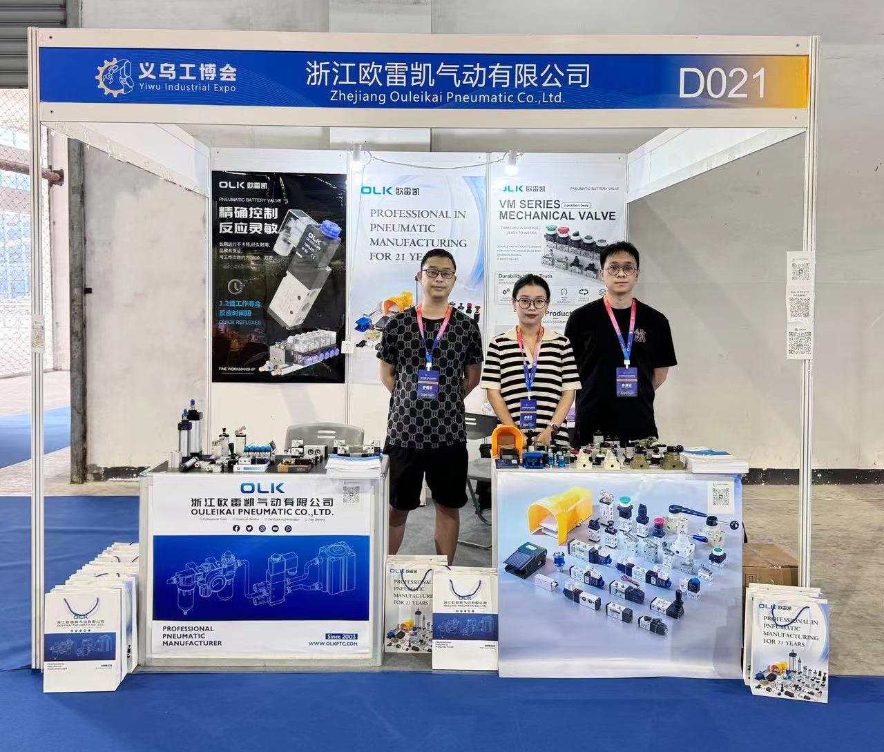 Expoziția de la Yiwu se încheie cu succes, călătoria noastră a fost plină de recompense!