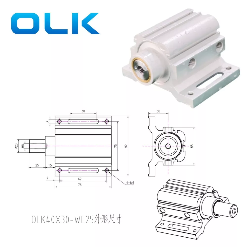 Cilindru de poziționare a mașinii de gravură